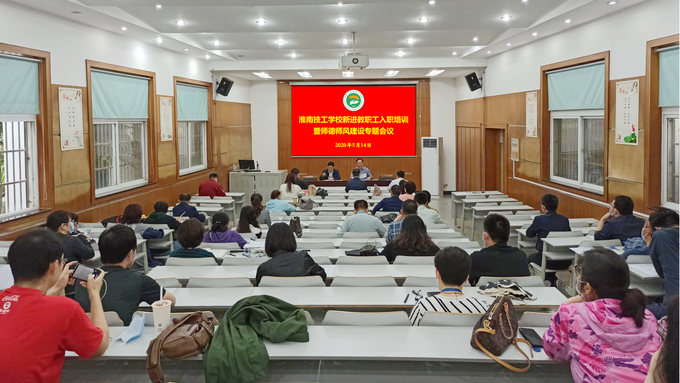 培訓-1.jpg