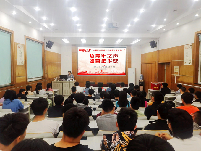 學生黨史學習-1.jpg