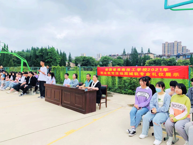 禮儀 (5).jpg