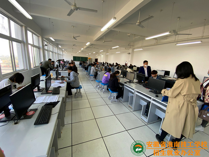 報(bào)名-1.jpg